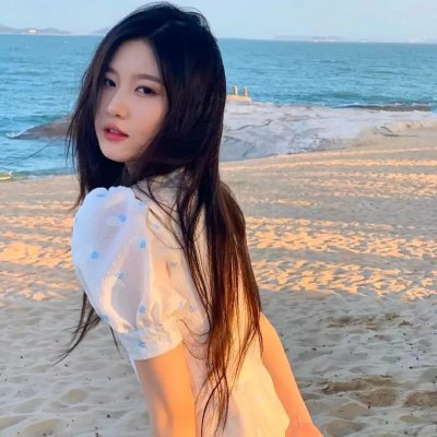 与妖为邻