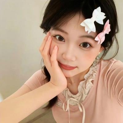 听说你喜欢我